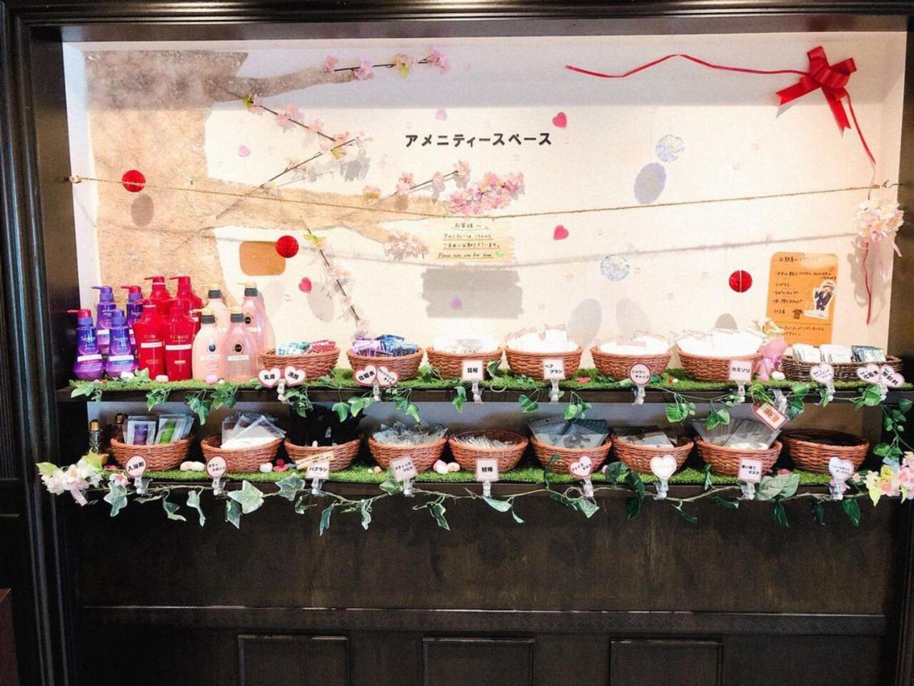 Hotel Taiyo Nouen Furumitsu Matsuyama  Exterior foto